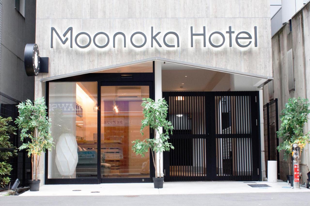 Monoka Hotel Ginza Токіо Екстер'єр фото